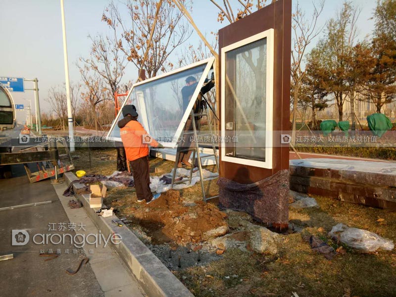 長沙候車亭廠家安裝案例