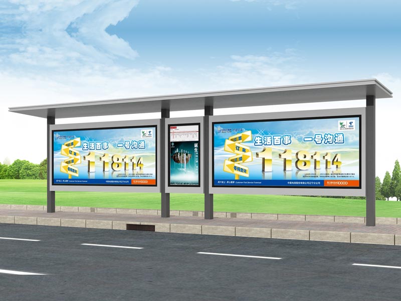 鄉鎮候車亭有哪些特點