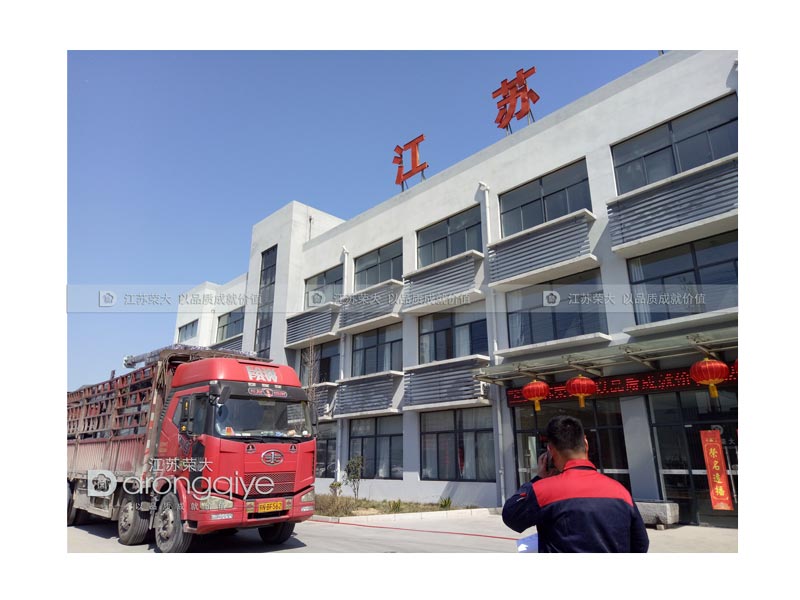 公共自行車棚發(fā)貨圖