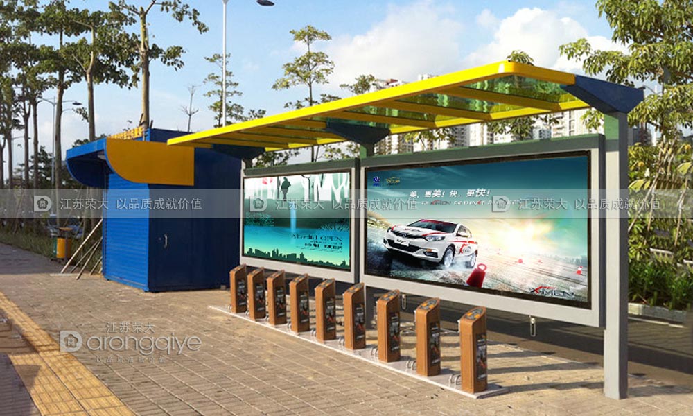 公共自行車(chē)棚