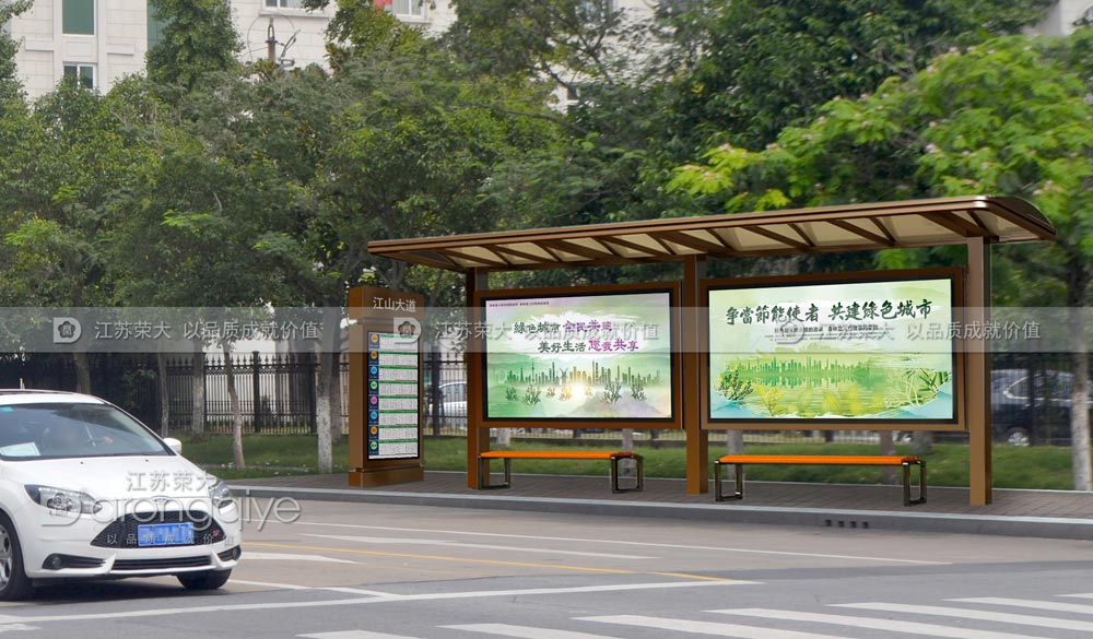 公交候車亭設(shè)計(jì)廠家候車亭