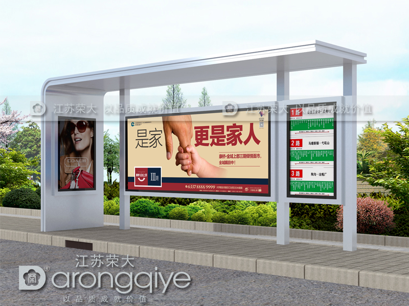 公交候車亭廠家 公交候車亭廠家