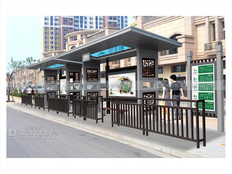 公交候車亭 公交候車亭