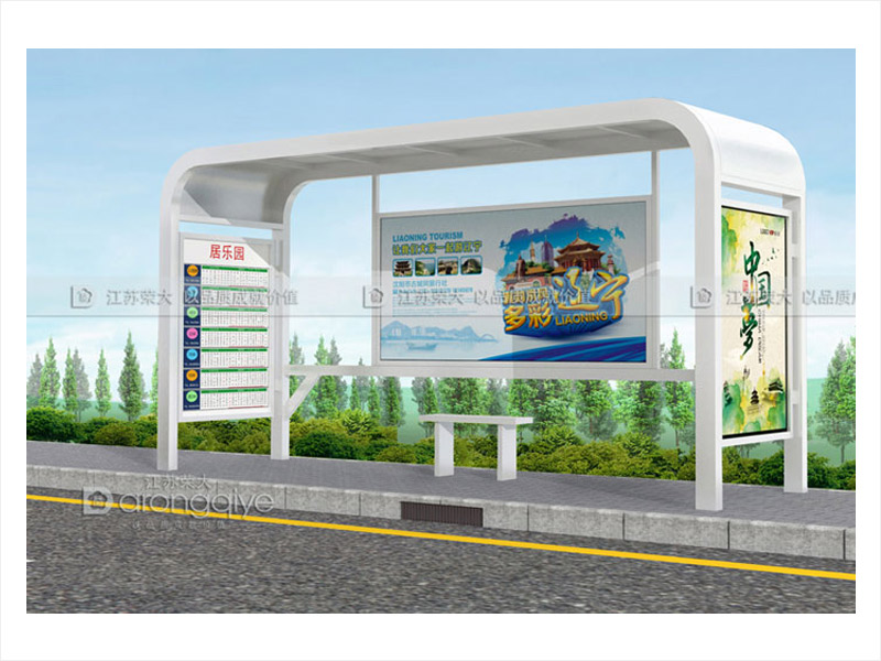 公交候車亭 公交候車亭