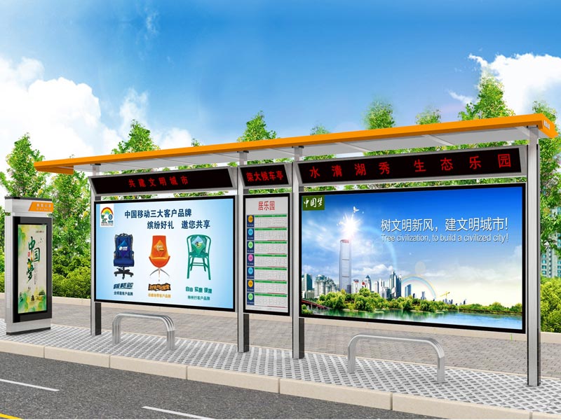 公交候車亭設(shè)計(jì),公交候車亭設(shè)計(jì)圖片