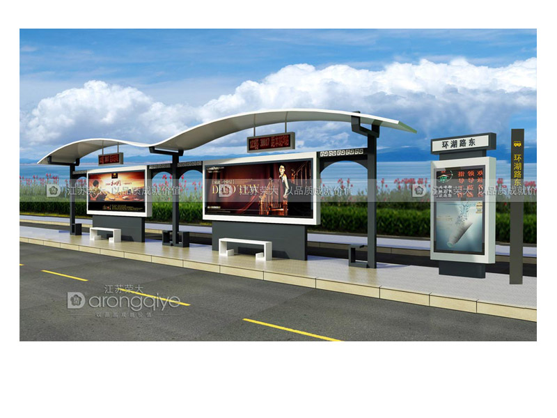 公交候車亭 公交候車亭