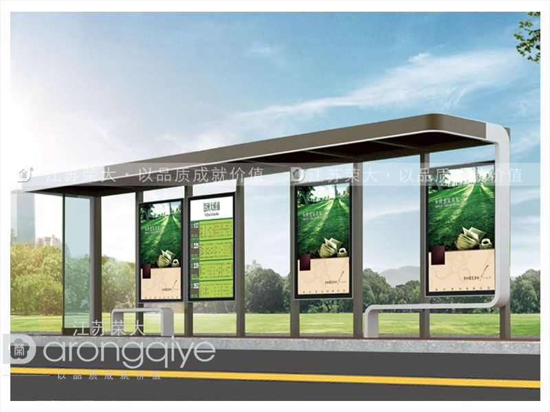 公交候車亭 公交候車亭