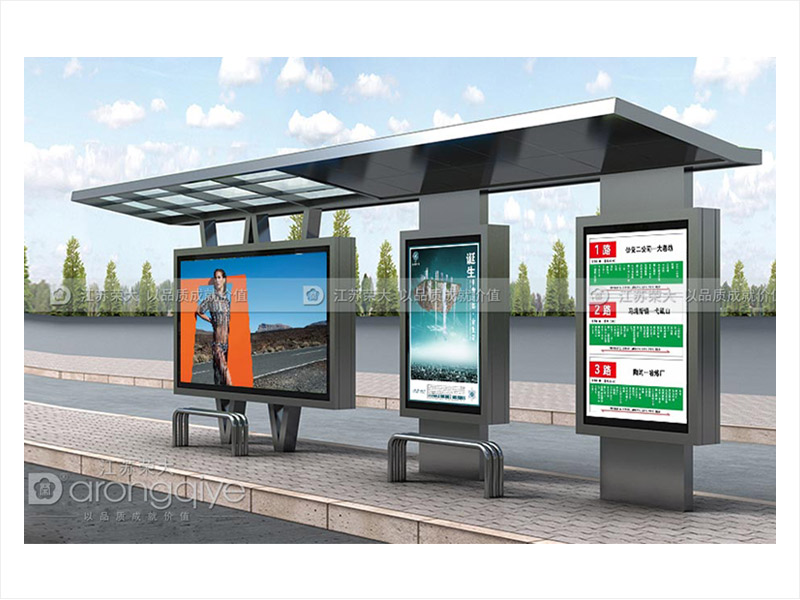 不銹鋼候車亭優點 不銹鋼候車亭優點