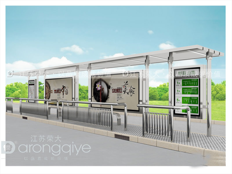 宿遷公交候車亭廠家產(chǎn)品 宿遷公交候車亭廠家產(chǎn)品