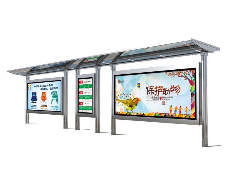 公交候車(chē)亭 公交候車(chē)亭