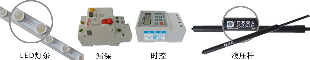 宿遷候車亭產(chǎn)品細節(jié)圖