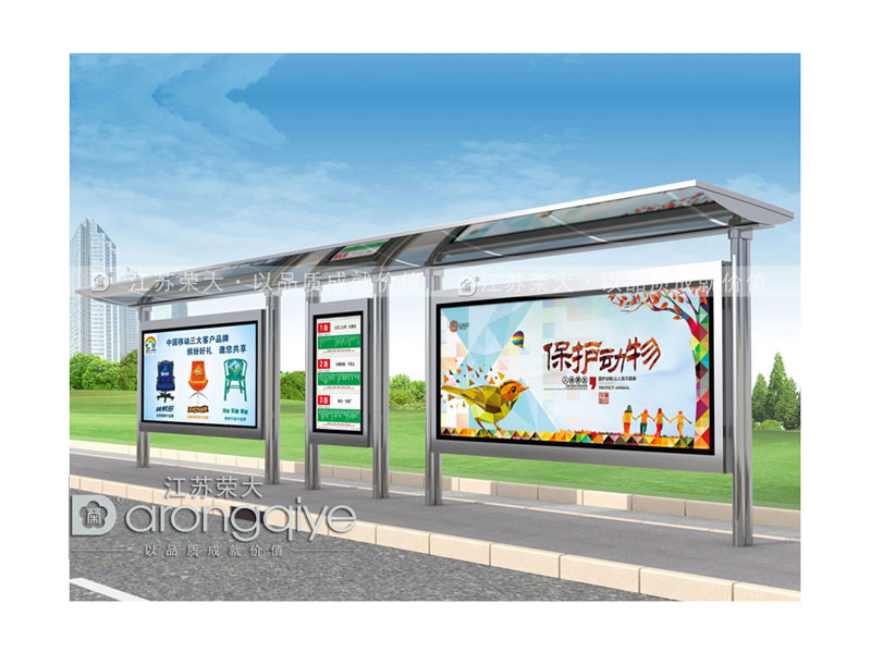 不銹鋼候車亭有哪些優(yōu)勢(shì)配圖一