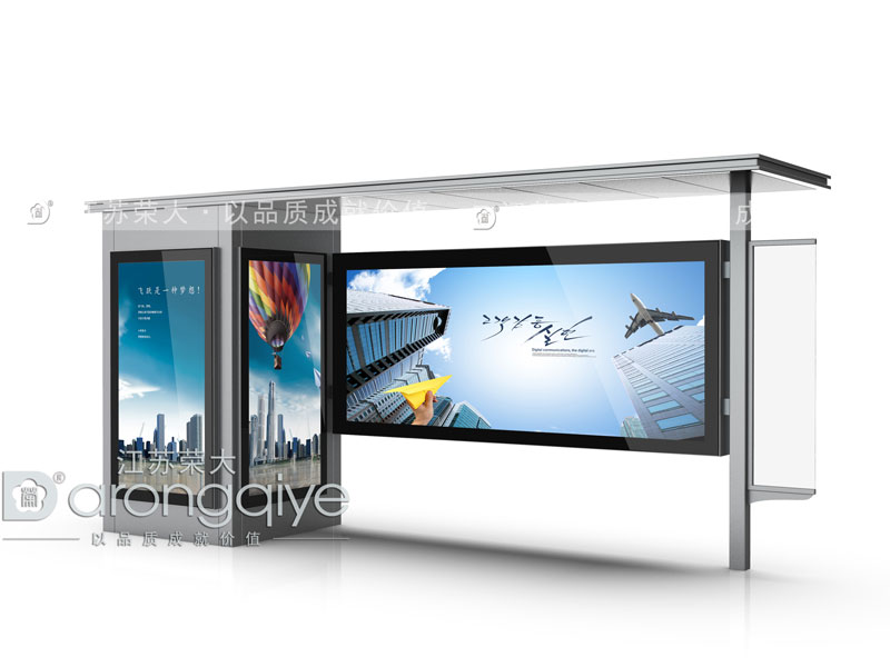 公交站臺候車亭的建筑風格有哪些?配圖二