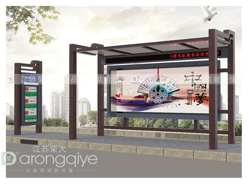 仿古候車亭美觀與實(shí)用并存配圖一