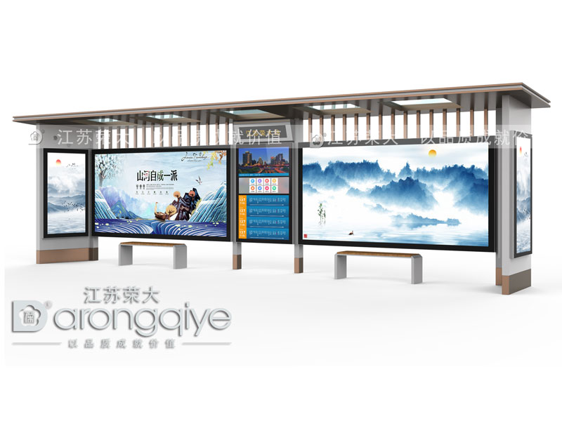 仿古公交候車(chē)亭如何設(shè)計(jì)才能有時(shí)代感配圖一