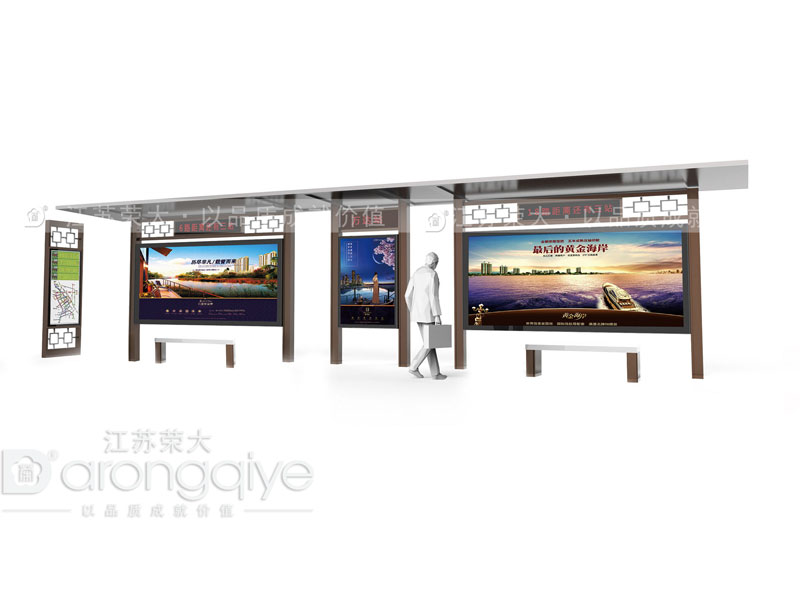 公交站亭功能升級實現(xiàn)高品質(zhì)生活配圖一