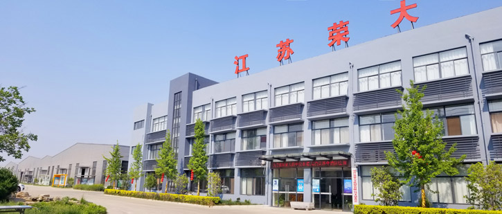 江蘇榮大候車亭廠家