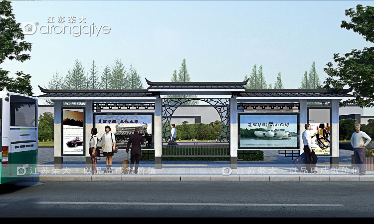 公交站臺制作效果圖 公交站臺制作效果圖