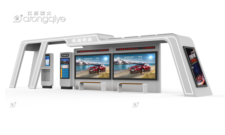 公交站臺(tái)候車亭
